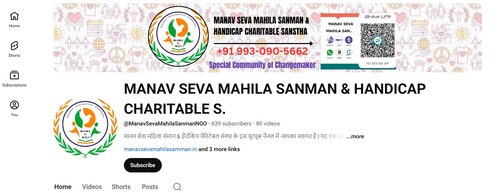 MANAV SEVA MAHILA SANMAN